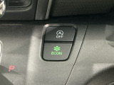 エコモードスイッチで省エネ運転も出来ます。