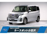 コンパクトボディで室内広々ジャスティ入荷しました!ケンウッド製7インチナビ ドライブレコーダー フロントシートヒーター搭載
