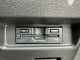 ETC車載器付ですので高速道路の料金所もノンストップです!