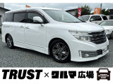 この度は数あるお車の中からTRUST&times;クルマ広場の在庫車をご覧いただき誠にありがとうございます。