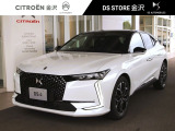DSオートモビル DS4 エトワール ブルーHDi ディーゼル