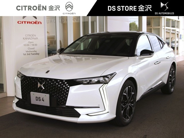 DS4 エトワール ブルーHDi ディーゼル 