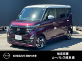 ご覧頂きまして誠にありがとうございます。当店は日産中古車クオリティーショップ認定店です。お客様のクルマ選びをお手伝いさせていただきます。