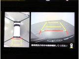 純正7インチSDナビ♪パノラミックビューモニターは、車両の前後左右に搭載した4つのカメラにより、車を真上から見ているような映像を表示させ、運転席から確認しにくい車両周囲の状況を把握できます。