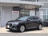 Q5スポーツバック 40 TDI クワトロ Sライン ディーゼル 4WD 