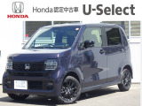 ホンダU-Select新さっぽろは、Honda認定中古車ディーラーです。お客様のカーライフに「安心・信頼・満足」のサービスをお届けします。☆当店は車両本体価格に『整備費用』を含んでいるのでお買い得です