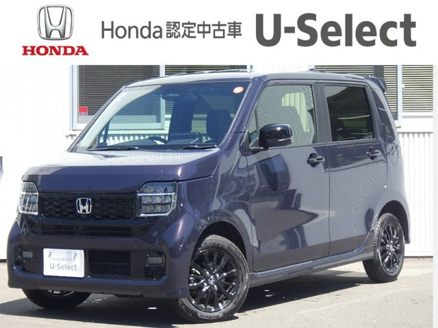 N-WGNカスタム L ブラックスタイル 4WD