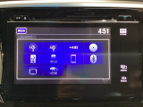 ドライブの必需品。見やすい・使いやすいメモリーナビを搭載。Bluetooth機能もついているのでお持ちのスマートフォンと連携させて、さらに便利に利用が可能です。