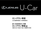 ISコンバーチブル 250C バージョン L 