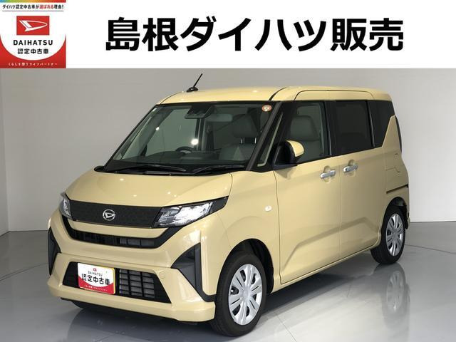 ムーヴ X