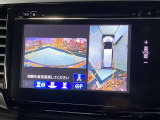 【アラウンドビューモニター】も付いています!狭い場所での車庫入れや縦列駐車も安心ですね☆