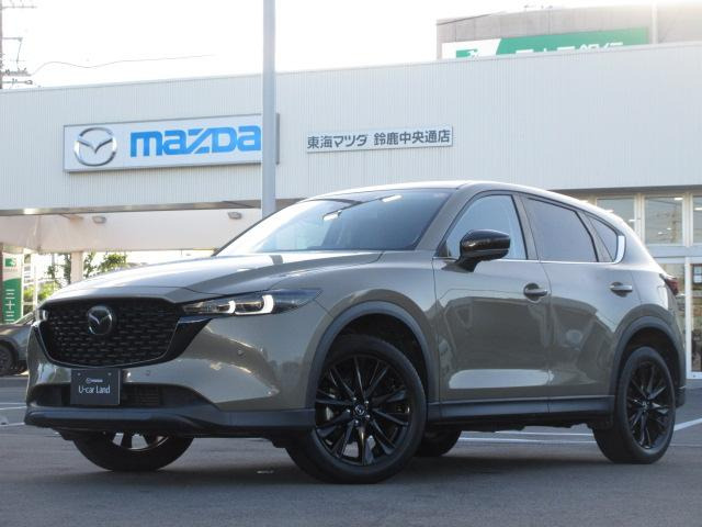 CX-5 2.2 XD ブラックトーンエディション