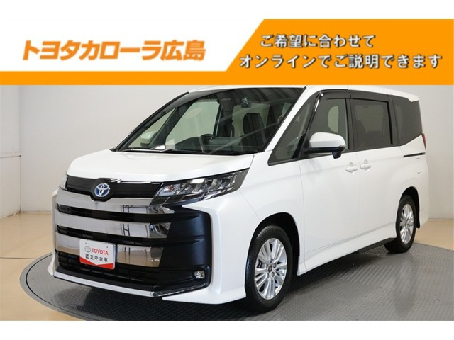 ノア  1.8 ハイブリッド S-G