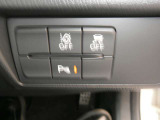 何か気になることはございませんか?下記の無料電話かお問い合わせフォームからお気軽にお問い合わせくださいね♪