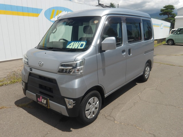 ハイゼットカーゴ クルーズ SAIII ハイルーフ 4WD