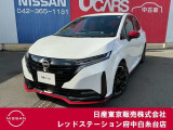 当店のホームページをご覧頂きまして誠にありがとうございます!