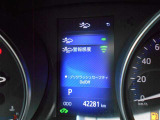 充実の安全装備「Toyota Safety Sense」付き!! 衝突軽減ブレーキ・車線逸脱アラート・オートハイビームがセットです(^^♪