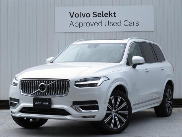 XC90アルティメット B5 AWD 4WD