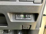 【ETC】セットアップを行うことで利用可能になります!