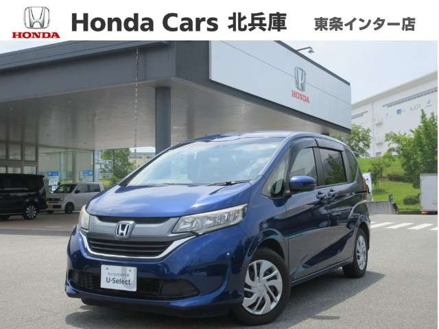 フリード 1.5 G ホンダセンシング 