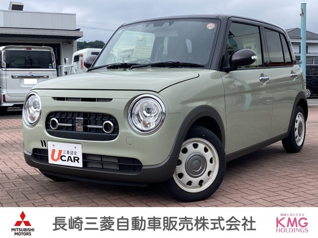 アルトラパン LC X