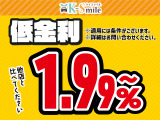 シエンタ ハイブリッド 1.5 Z 