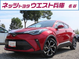 コンパクトなのにしっかりした造り!コンパクトクロスオーバーのC-HRが入庫しました!