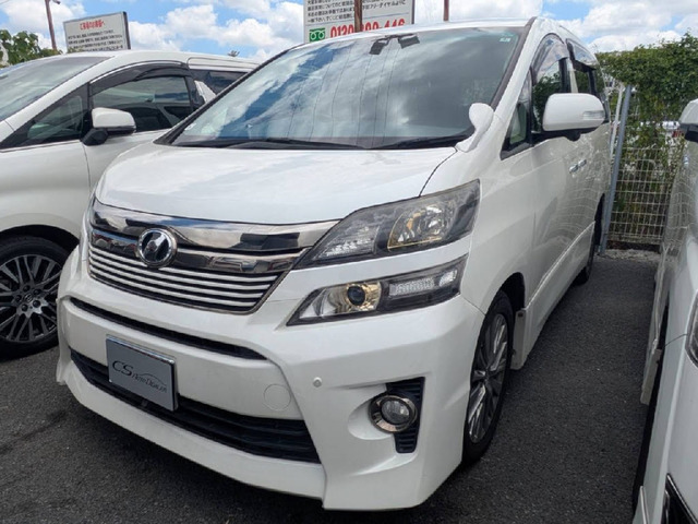 ヴェルファイア 2.4 Z ゴールデンアイズII 後席モニター 両自 禁煙
