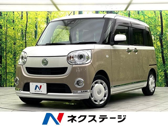 ムーヴキャンバス G メイクアップ SAIII
