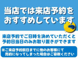 平日ご納車限定!のお客様にガソリン満タンでお渡し☆