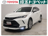 ★トヨタ認定中古車★トヨタ ロングラン保証の付いた、安心中古車を是非ご検討下さい☆