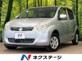 禁煙車 CDオーディオ スマートキー フロントベンチシート