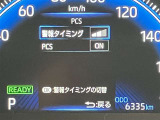 納車前に当店エンジニアがしっかり点検整備。プロの目で厳しくチェックいたします。トヨタディーラーの安心です。