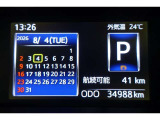 ★撮影時の走行距離は約3.5万Kmです。安心のロングラン保証付きです。