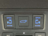 ぜひご検討下さい!中古車は一点ものです。タイミングが大事です。ピンときたら【見積依頼】をクリック♪