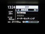 写真撮影時の走行距離です。