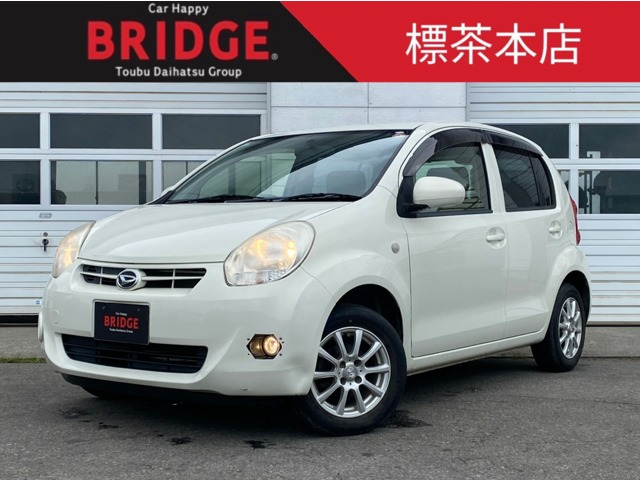 ブーン 1.0 CL 4WD 