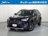 この度はネッツトヨタ福島の中古車をご覧いただきありがとうございます!誠に勝手ながら、こちらのお車はご購入後のお付き合いを大切にしたい為、県内・近隣県にお住まいのお客様に限り販売させていただきます。