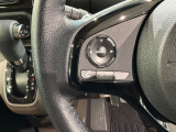 ステアリングにオーディオ操作スイッチが付いています。オーディオ画面に直接タッチしなくても操作が出来ますので、運転に集中できます。