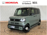 ★営業時間10:00〜18:30【定休日:火/水曜】☆全国どこでも納車可能です!お気軽にお問い合わせください♪TEL:●048-463-3535