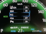 当社のU-Carは隅々までチェック、整備した高品質車をお客様の元へお届けしています。