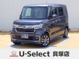 R4年式ホンダセンシング付きN-BOXカスタム入荷しました!■純正ナビ■Rカメラ■ETC■LED■PSD