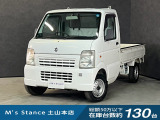 当店の車は全てその場で乗って帰れます!(全額支払いの方のみ)お問い合わせはメールよりも電話の方がオススメです。070-4320-4311 滝(タキ)まで!