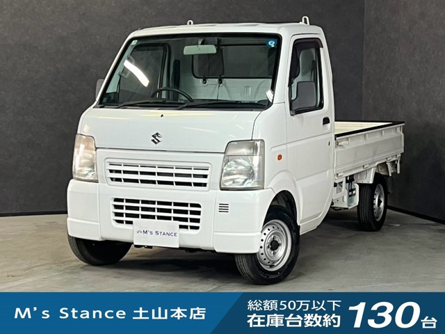 キャリイ KU エアコン パワステ 4WD 