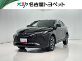 当社では、愛知・岐阜・三重・静岡在住で、現車確認可能な方への販売に限らせて頂きます。※ 当社の総合的判断により販売をお断りする場合があります。