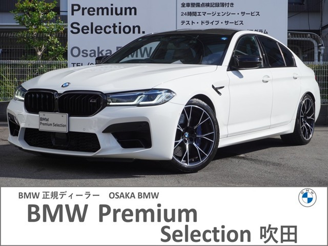 M5コンペティション 4.4 4WD 
