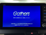 【オーディオ機能】ナビに一体のオーディオは、フルセグTVの他にDVD/CDプレーヤーを装備♪もちろんFM/AMラジオもお聞きいただけますよ♪