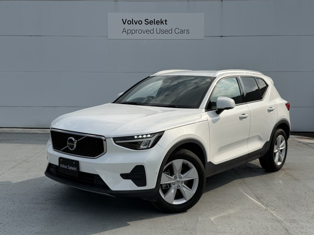 XC40 プラス B3