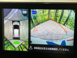 【アラウンドビューモニター】専用のカメラにより、上から見下ろしたような視点で360度クルマの周囲を確認することができます☆死角部分も確認しやすく、狭い場所での切り返しや駐車もスムーズに行えます。