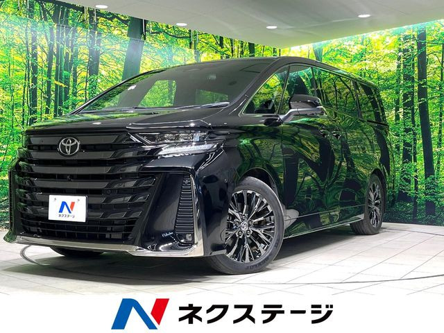 ヴェルファイア ハイブリッド 2.5 Z プレミア